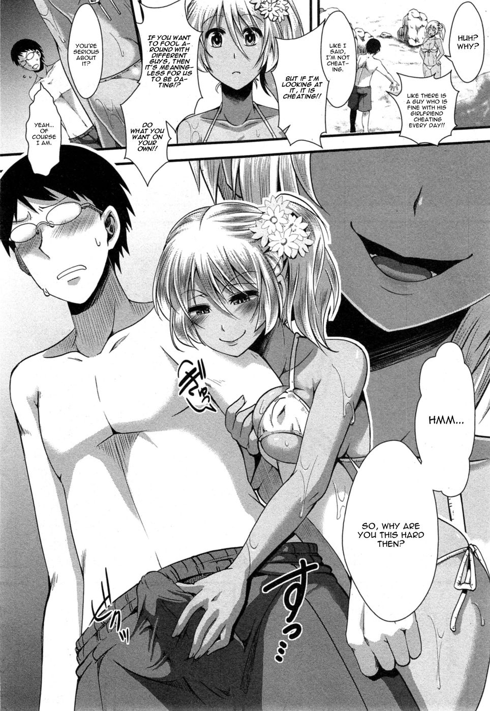 Hentai Manga Comic-Bitch Summer Vacation-Read-4